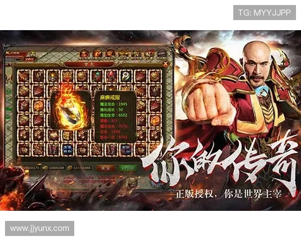 雷霆霸业 亚历山大再创辉煌