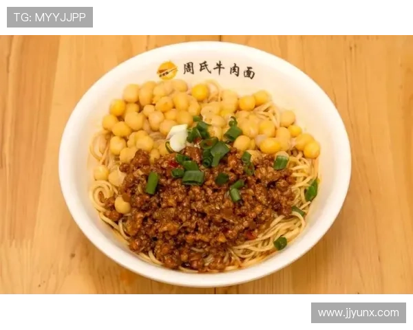 陈纯新推荐重庆干馏豌杂面美味