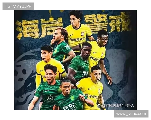 足协杯次六队晋级两队点球大战